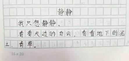 新闻哥：今天你们在神游么？2015.10.08