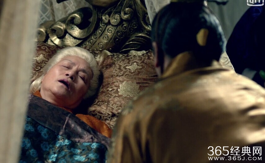 琅琊榜第23集剧情介绍