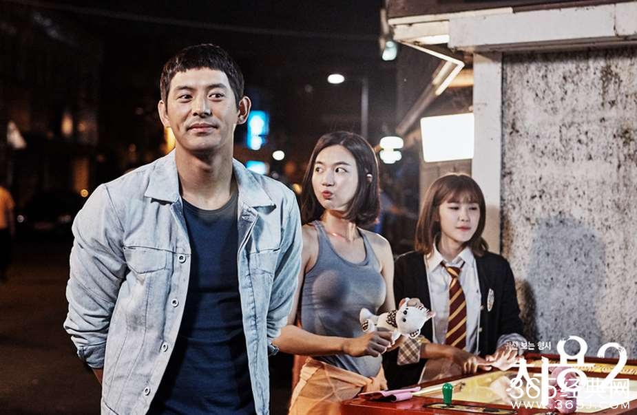 看见鬼的刑警处容2第8集中文字幕在线观看