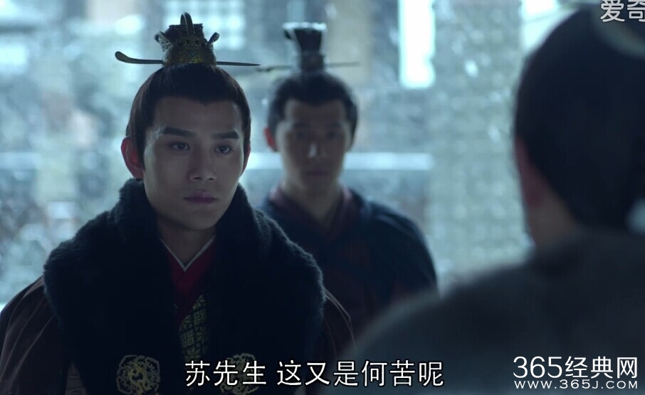 琅琊榜第33集剧情介绍