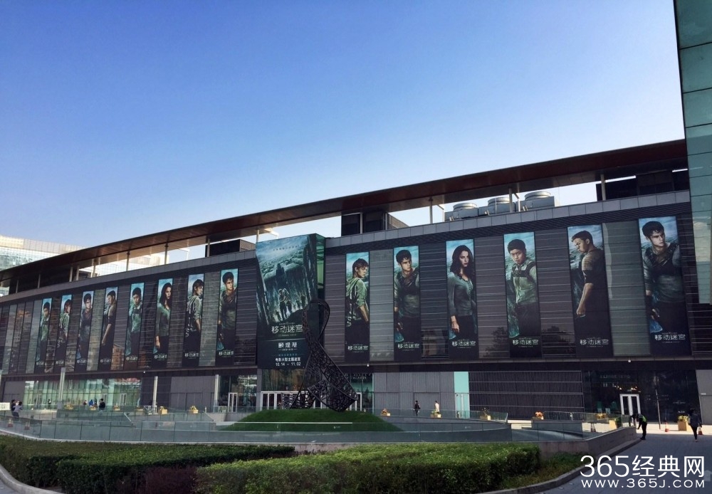 移动迷宫2影评 移动迷宫2评价