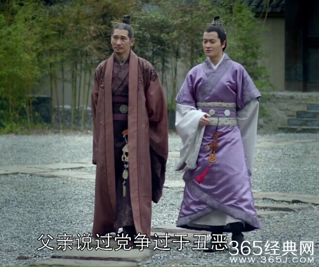 琅琊榜第34集剧情介绍