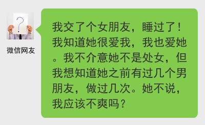 新闻哥：今天你们在神游么？2015.10.08