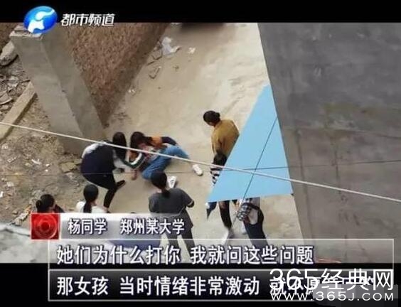 河南初中女生遭多名同学扇耳光视频在线观看