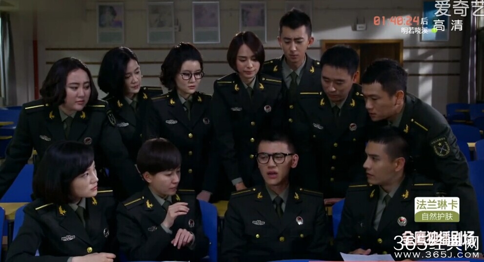 青春集结号第15集剧情介绍