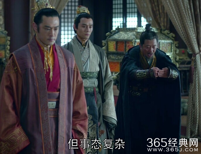 琅琊榜第37集剧情介绍