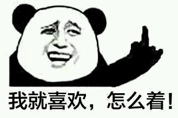 新闻哥：今天你们在神游么？2015.10.08