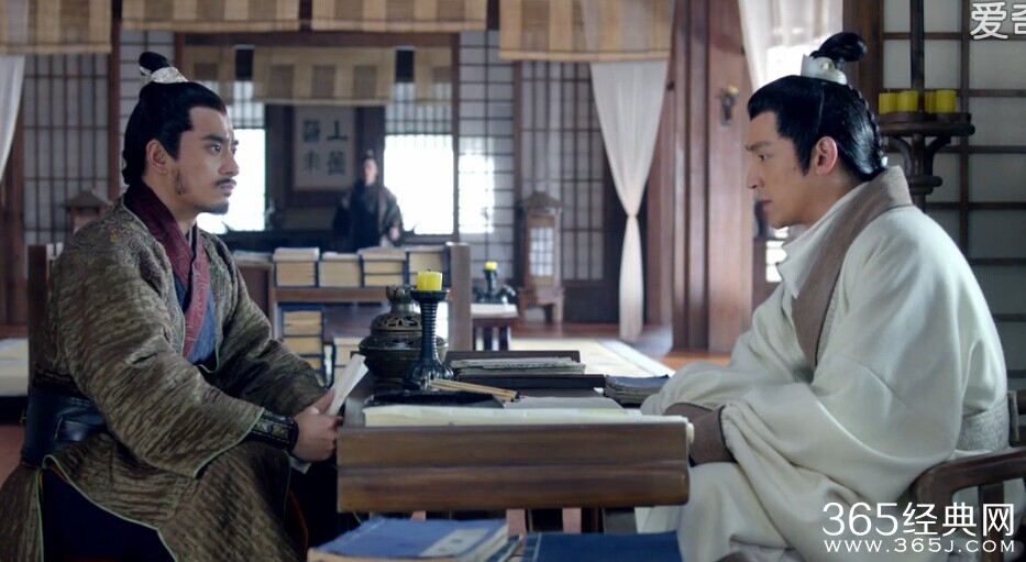 琅琊榜第25集剧情介绍