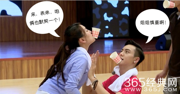 十二道锋味第20151010期预告视频在线观看！