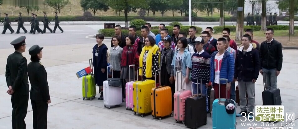 青春集结号第17集剧情介绍