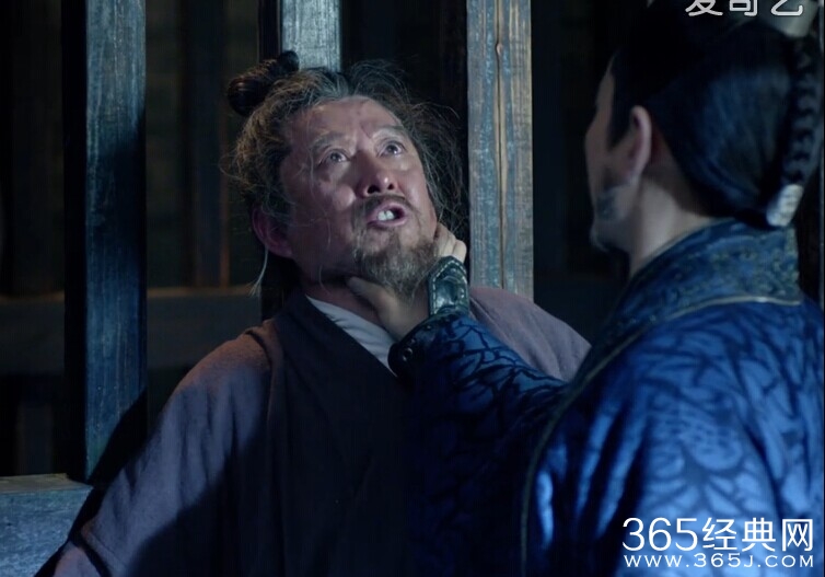 琅琊榜第40集剧情介绍