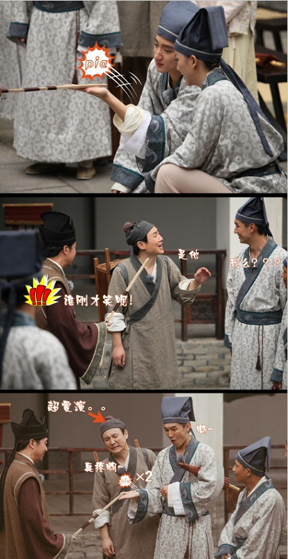 咱们穿越吧第20151011期预告视频在线观看