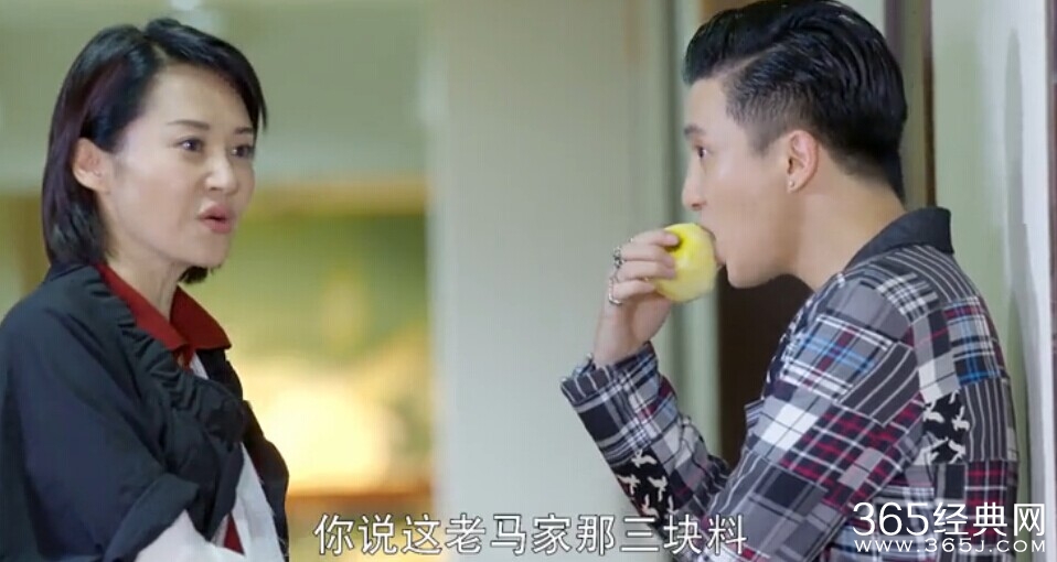 妈妈像花儿一样第4集剧情介绍