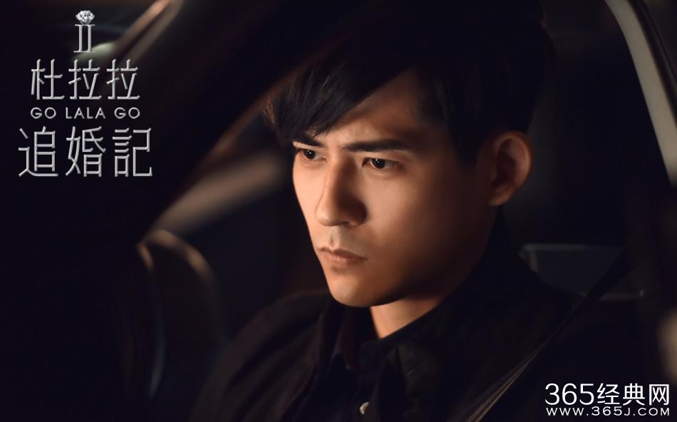 杜拉拉追婚记影评 杜拉拉追婚记评价