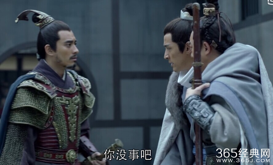 琅琊榜第39集剧情介绍