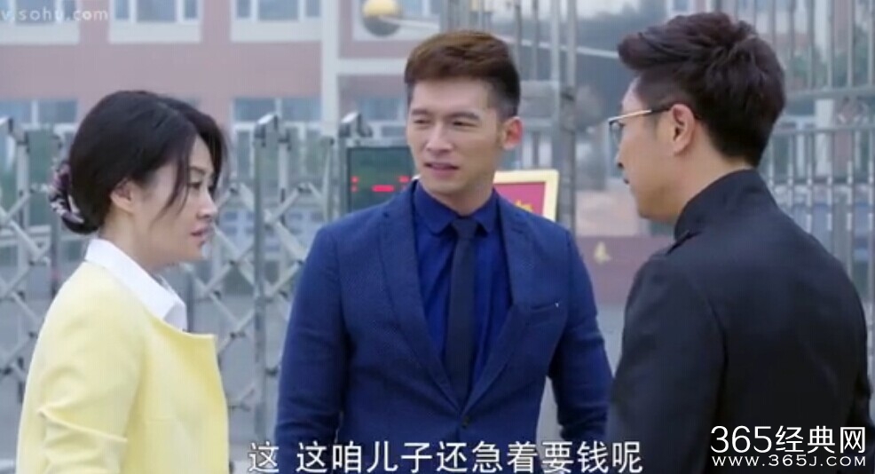 妈妈像花儿一样第1集剧情介绍