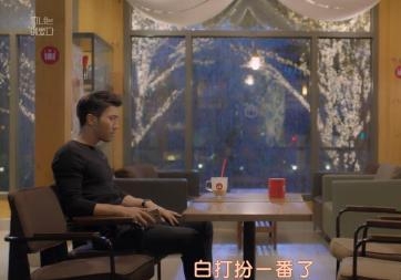 新闻哥：你们想得到我的身体吗？2015.10.10