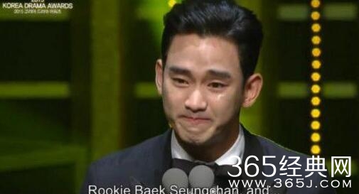 2015韩国电视剧大赏颁奖礼录像视频回放观看