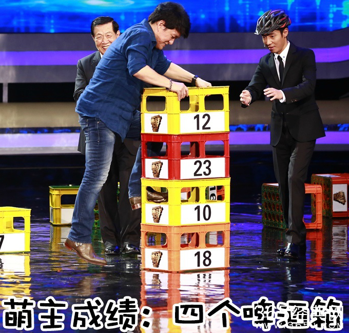 《挑战不可能》第20151010期预告视频在线观看