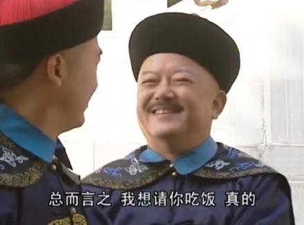 新闻哥：你们想得到我的身体吗？2015.10.10