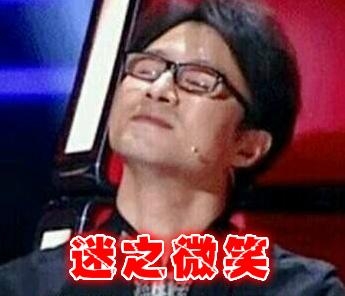 新闻哥：你们想得到我的身体吗？2015.10.10