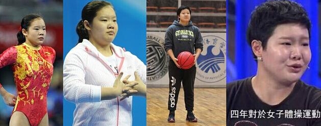 程菲27岁发胖照片