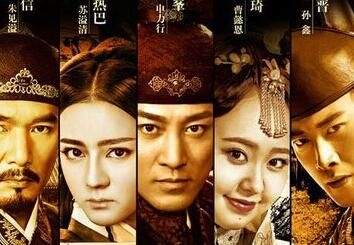 六扇门罗晋饰演孙鑫第几集出现 罗晋客串孙鑫结局角色详细介绍