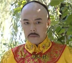 新闻哥：你们想得到我的身体吗？2015.10.10