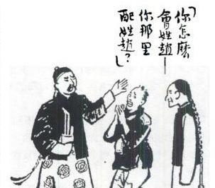 新闻哥：你们想得到我的身体吗？2015.10.10