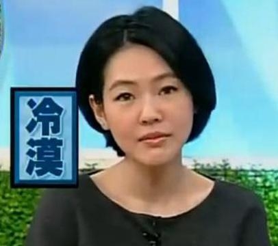 新闻哥：你们想得到我的身体吗？2015.10.10