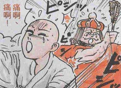 新闻哥：你们想得到我的身体吗？2015.10.10