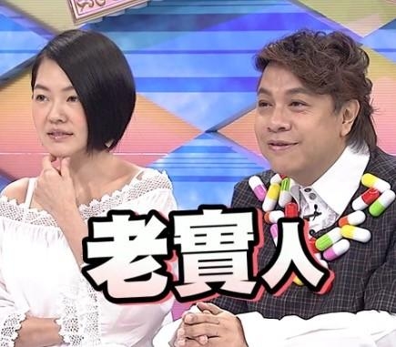 新闻哥：你们想得到我的身体吗？2015.10.10