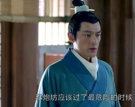 琅琊榜三月春闱是什么日子 琅琊榜誉王三月春闱谋反行动失败