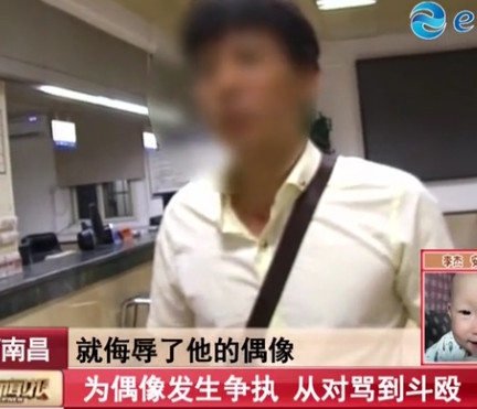 新闻哥：你们想得到我的身体吗？2015.10.10