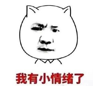 新闻哥：你们想得到我的身体吗？2015.10.10