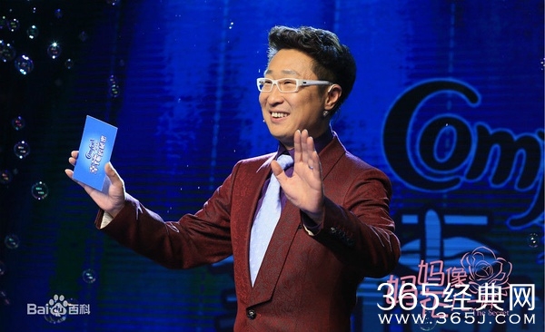 妈妈像花儿一样花絮