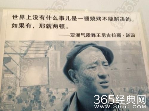 新闻哥：你们想得到我的身体吗？2015.10.10