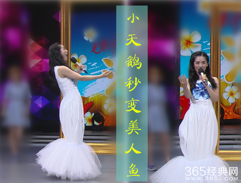 快乐大本营第20151010期预告视频在线看