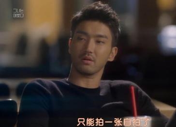 新闻哥：你们想得到我的身体吗？2015.10.10