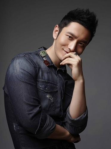 黄晓明的身家有多少？黄晓明的身家家产背景大起底