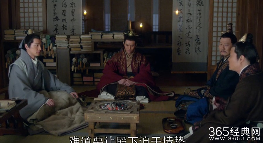 琅琊榜第41集剧情介绍