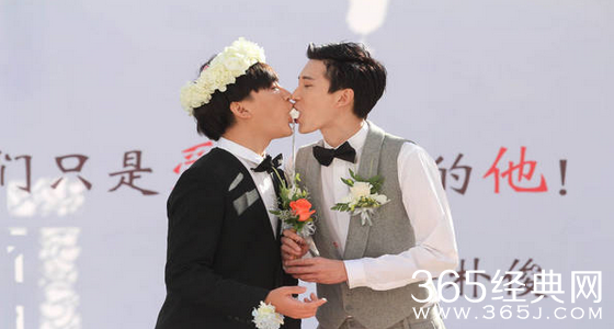 男版周迅与男友张耘硕北京完婚 男版周迅是谁？