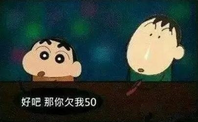 新闻哥：你们想得到我的身体吗？2015.10.10