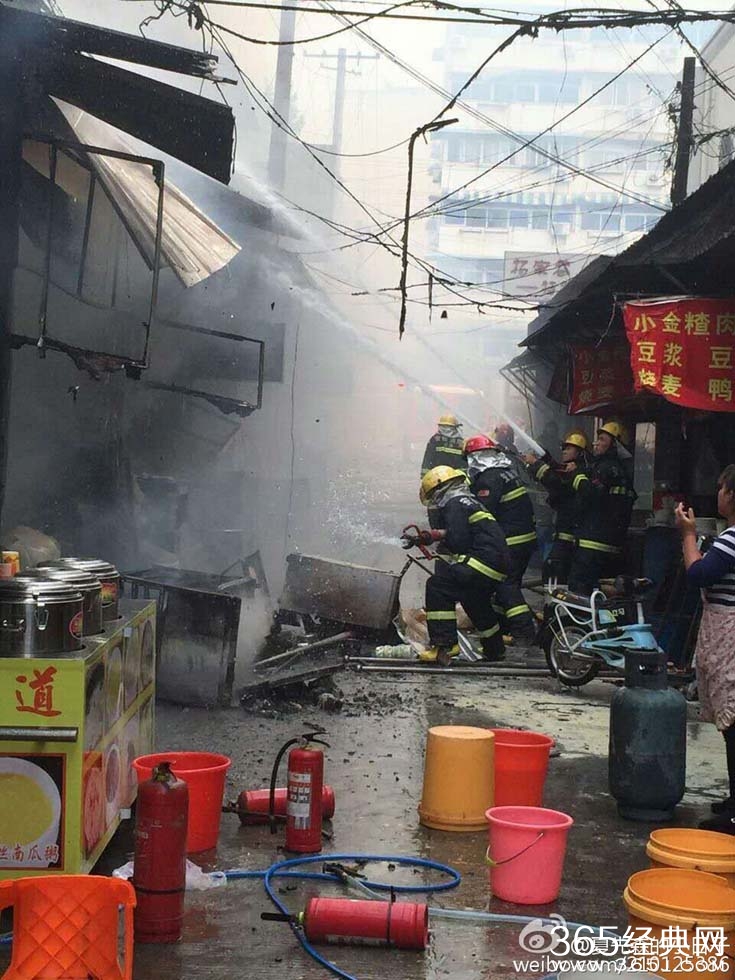 芜湖餐馆液化气罐爆炸现场图片 死亡人员名单受关注