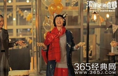 肿瘤君入围奥斯卡 导演完全不知情