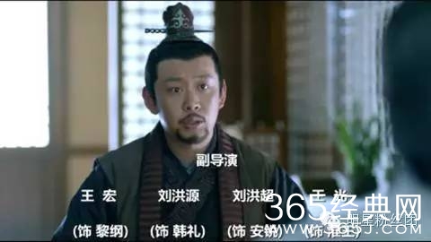 琅琊榜演员不够导演来凑 看琅琊榜中身兼数职的副导们