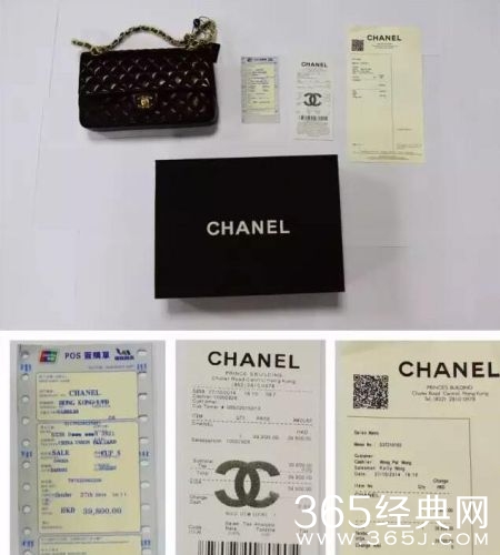 假名牌暴利产业链 利润回报非常高