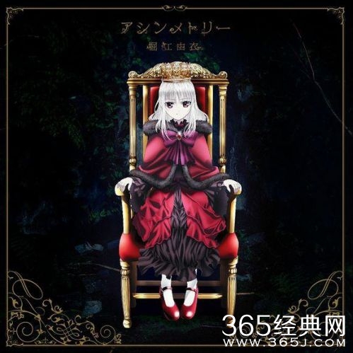 K第二季主题曲片尾曲叫什么 K第二季主题曲片尾曲介绍