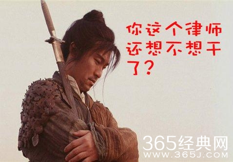 新闻哥：女的脱下内衣内裤！2015.10.12