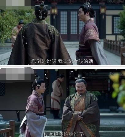 琅琊榜纪王爷说豫津如果是女孩会把他许给谁